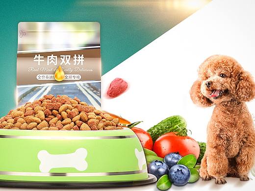 店铺装修
