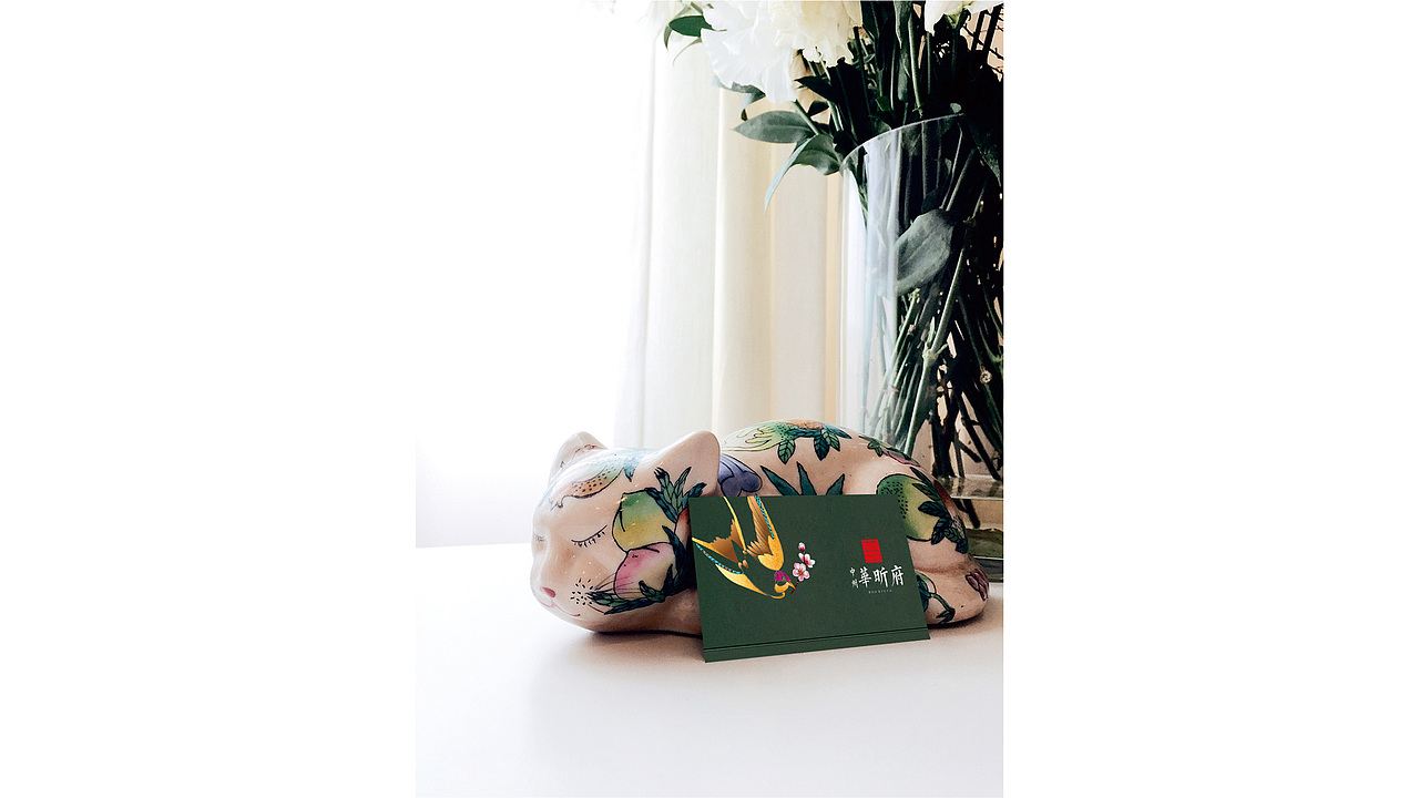 |华昕府-新中式地产楼盘案例|