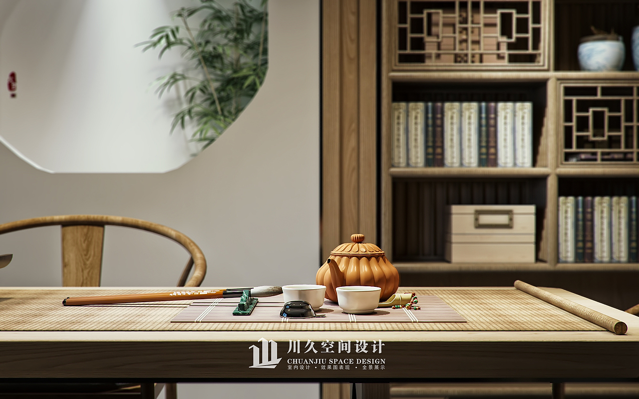 茶室空间