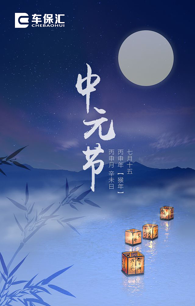 朋友圈（图ZOTEzNzc1MjQ=） - 宣传物料 - 站酷设计师薛福爱原创素材 - 站酷ZCOOL