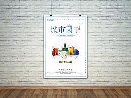 毕设