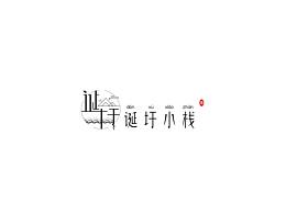 广西