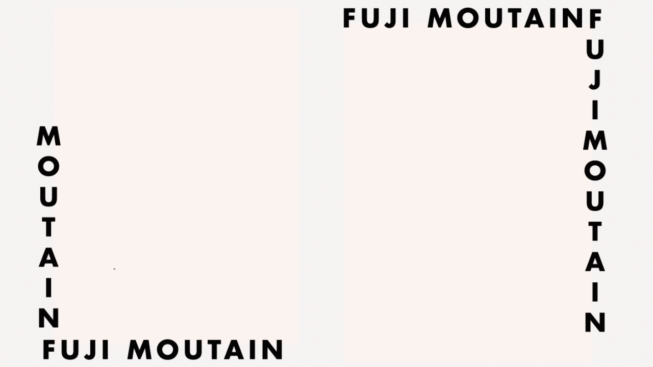 蜗牛出品 | 富士山 简约日系吹向烘焙零食的和风（图ZMjEyMDUxNDM2） - 品牌 - 站酷设计师蜗牛快消创意原创素材 - 站酷ZCOOL