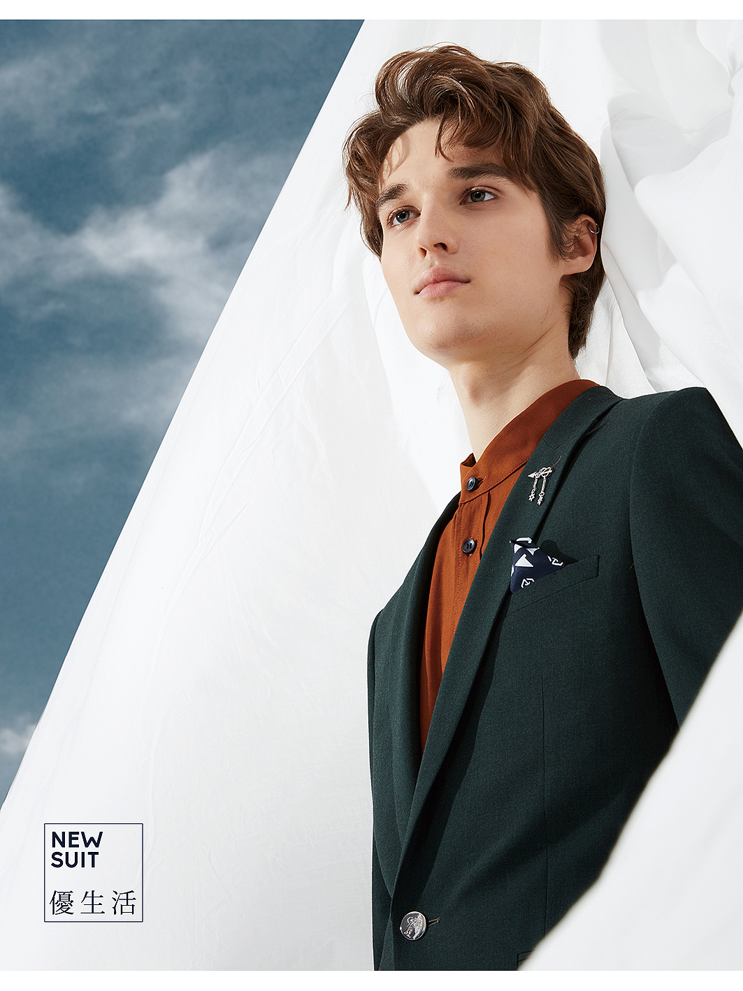"新西服 致新贵"利郎领悟非凡男装|平面|海报|狸猫换娘子_原创作品