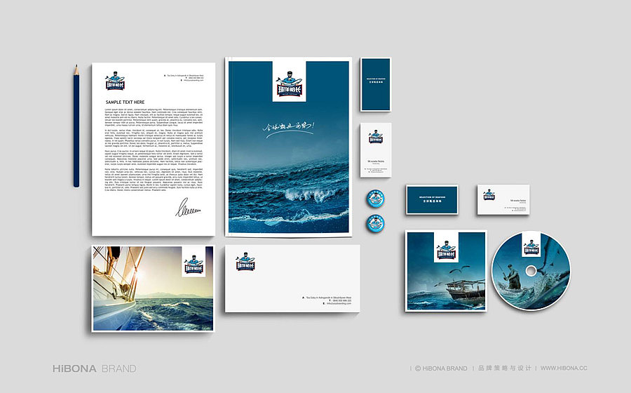 水产LOGO、VI设计 水产包装设计（图ZMjM5OTg3NDg=） - 品牌 - 站酷设计师HIBONA海右博纳原创素材 - 站酷ZCOOL