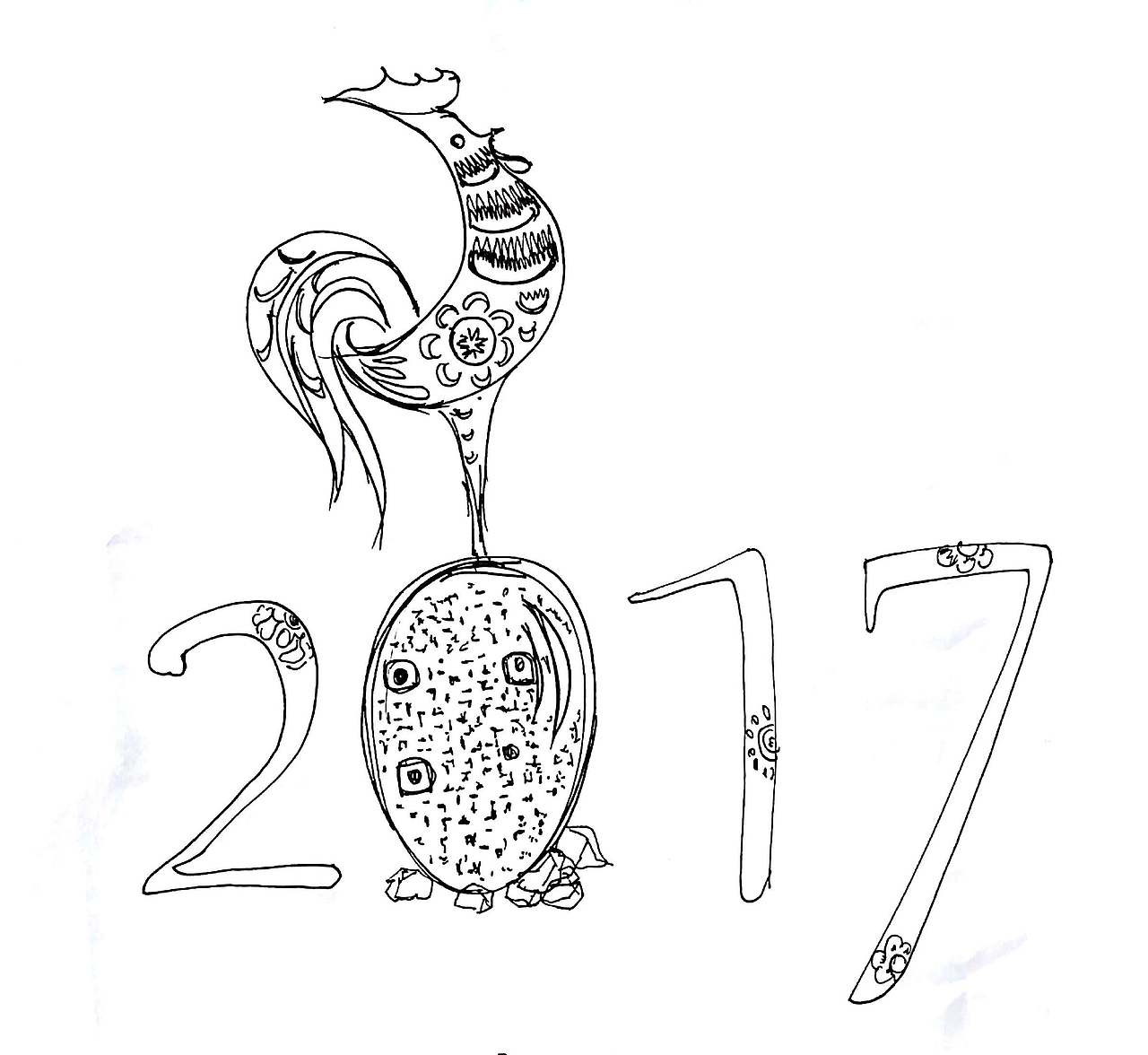 2017鸡年剪纸风格创意二维码（图ZNjcyMjcwNjA=） - 宣传物料 - 站酷设计师设计师雷鸣原创素材 - 站酷ZCOOL