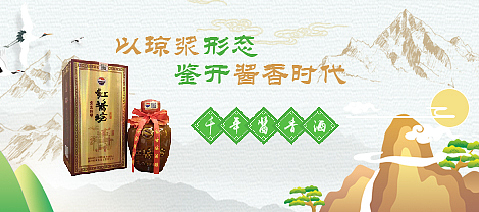 广告图及（图ZMTY1NTU2MDUy） - 其他平面 - 站酷设计师故事外的人6原创素材 - 站酷ZCOOL