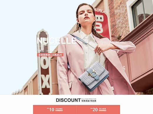 2020年2月日常页面