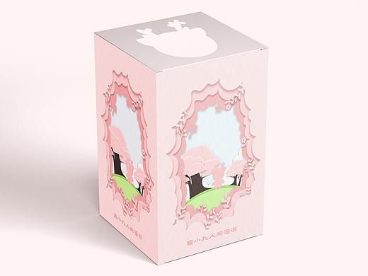 一个心血来潮的IP