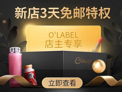 活动海报设计（个人主页-ZNDg3Njc1NTI=） - 海报 - 站酷设计师可乐和老温呀原创素材 - 站酷ZCOOL