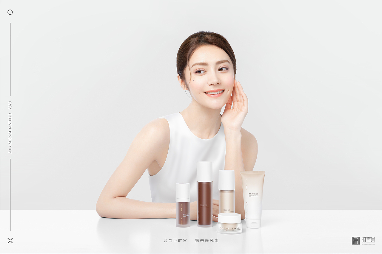 2020美妆产品三维渲染修图合集 | 时宜舍