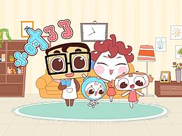 《小时了了》第二集做人做事拒绝双标