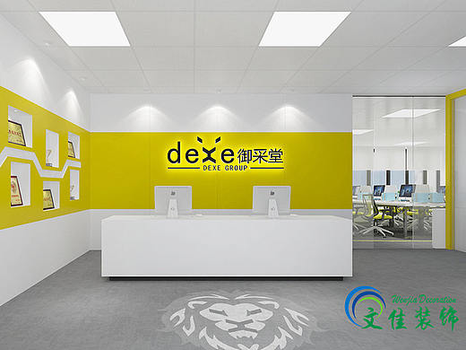 广州御采堂化妆品办公室装修设计案例效果图