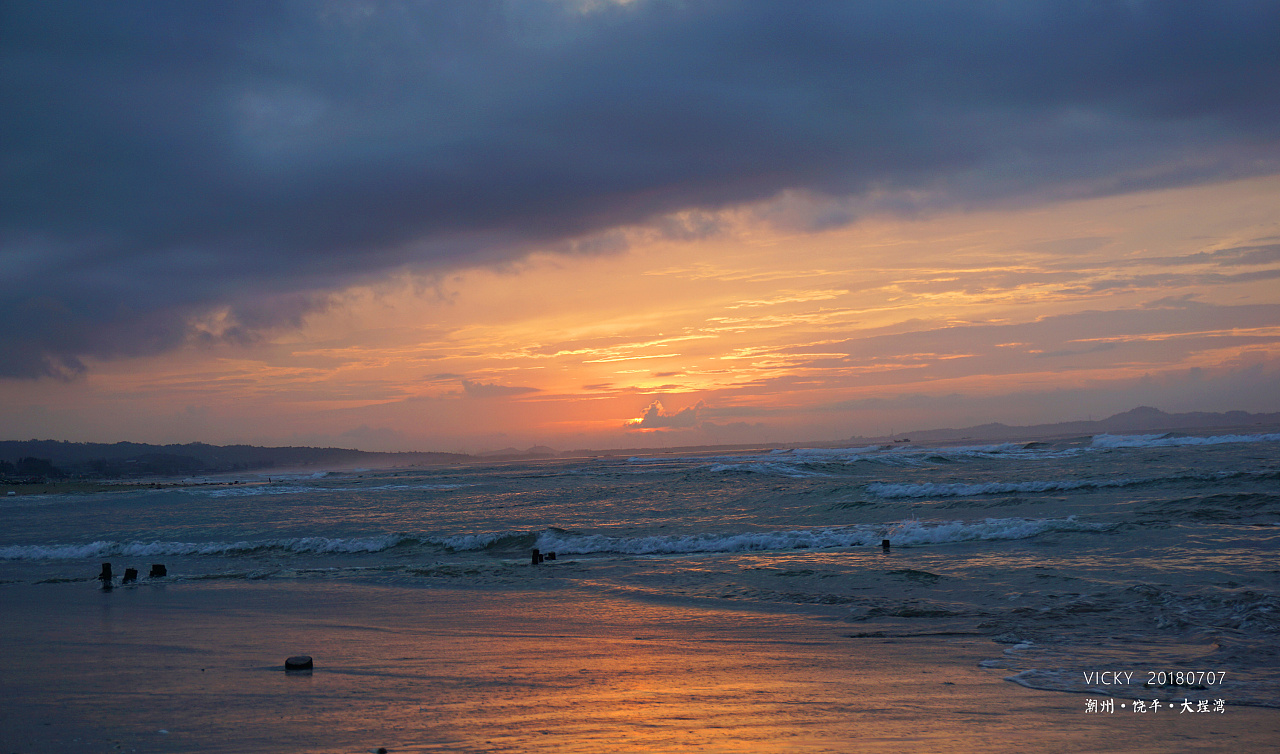 潮州-饶平-大埕湾