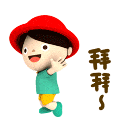 优优和安安微信表情包（图ZMTQxMDU0MjAw） - 网络表情 - 站酷设计师夸克森林原创素材 - 站酷ZCOOL
