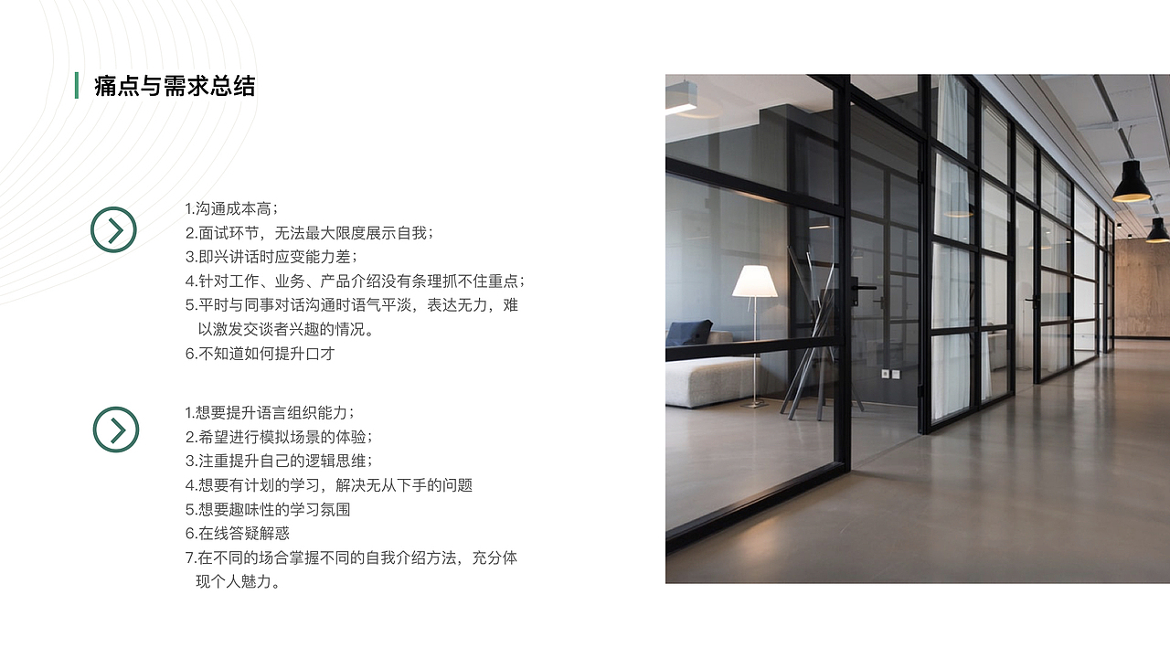 个人作品集-上（图ZMjAzMzE4ODc2） - APP界面 - 站酷设计师Funnji原创素材 - 站酷ZCOOL