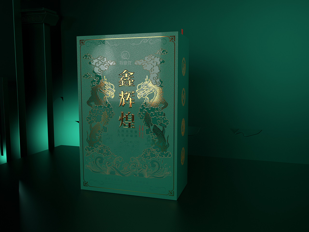 包装设计（图ZMjc1Mjc1Mjgw） - 包装 - 站酷设计师吉门水共原创素材 - 站酷ZCOOL