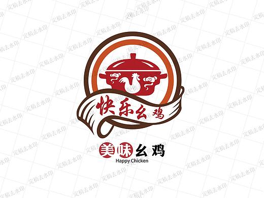 快乐幺鸡logo