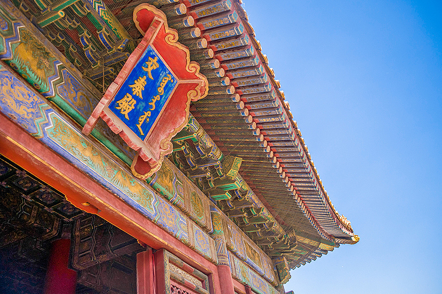 北京随拍 - 原创作品 - 站酷(zcool)