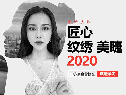 競價站（個人主頁-ZNDEyNDU3MDQ=） - 企業(yè)官網(wǎng) - 站酷設(shè)計師倩1422696295原創(chuàng)素材 - 站酷ZCOOL