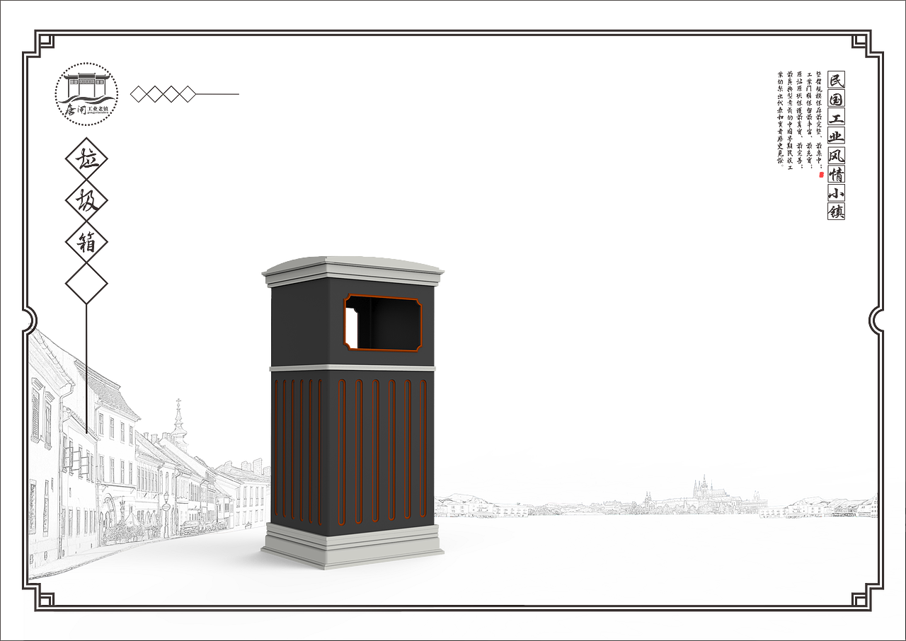 南通唐闸民国工业风情小镇导视设计（图ZMTE1MzU5MjU2） - 商业空间设计 - 站酷设计师二霍原创素材 - 站酷ZCOOL