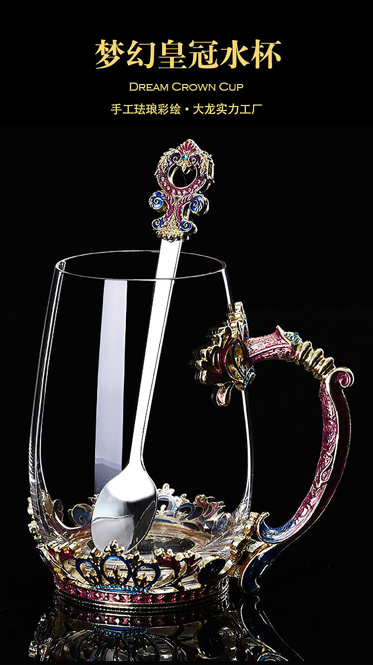 电商设计-详情页设计