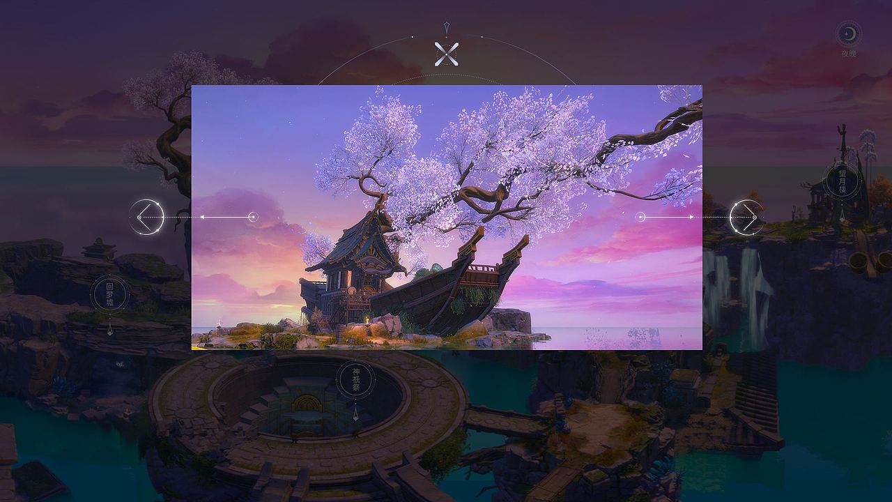 新倩女幽魂特色站(图ZMjUwOTAxOTY0) - 游戏/娱乐 - 站酷设计师团七七原创素材 - 站酷ZCOOL
