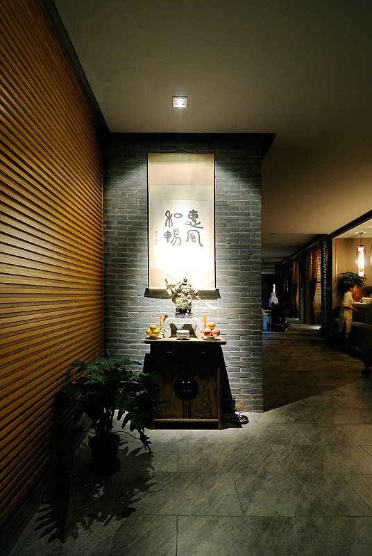 安徽蚌埠--兰亭茶叙