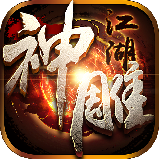 2015几张老图除下草（图ZNTExNzU3Mjg=） - 游戏UI - 站酷设计师涛87原创素材 - 站酷ZCOOL