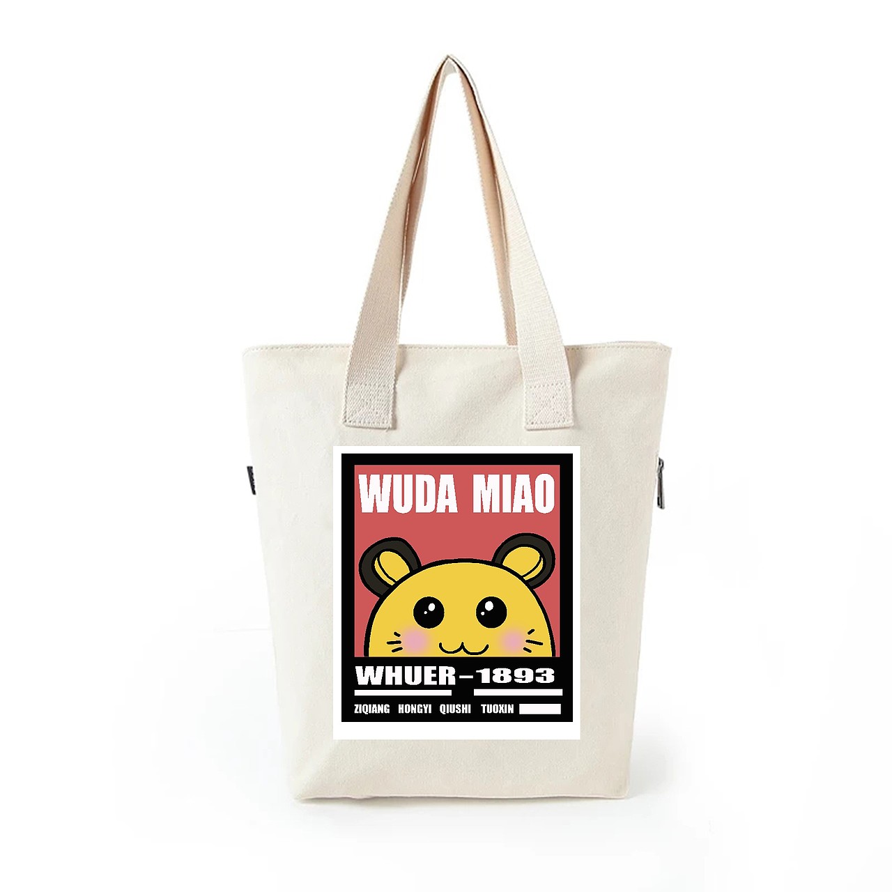武大主题帆布包创作（图ZMTU2MTkwOTky） - 其他服装 - 站酷设计师黄胜福原创素材 - 站酷ZCOOL