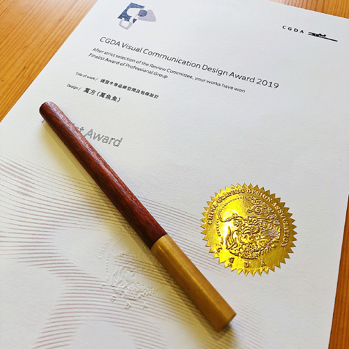 文艺风格的插画（图ZMTg0ODQ5NDg0） - 商业插画 - 站酷设计师万鱼鱼原创素材 - 站酷ZCOOL