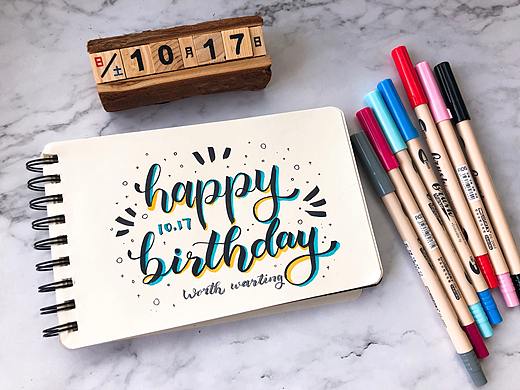 brush lettering英文花体字练习