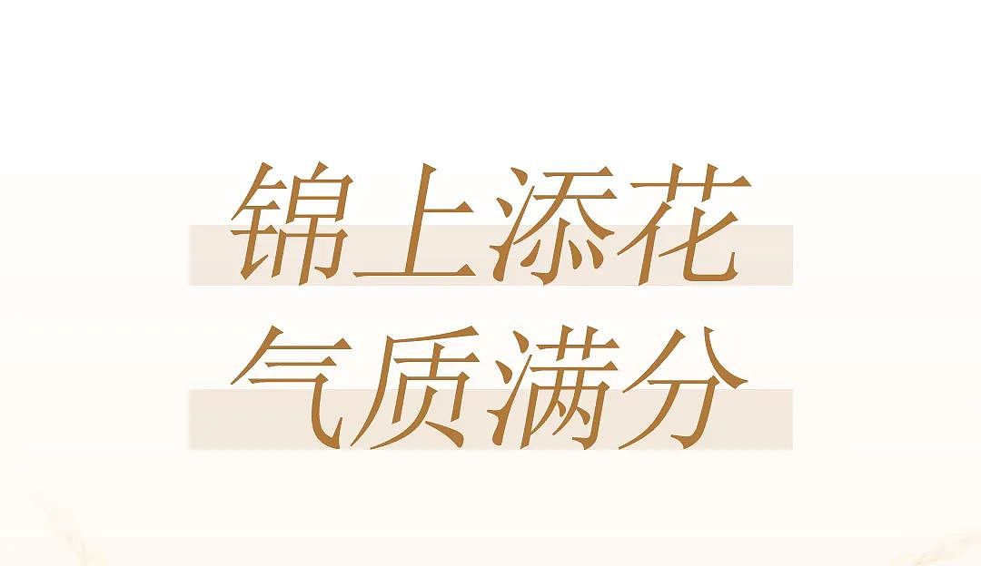 港福珠宝18K黄金黄款式推荐