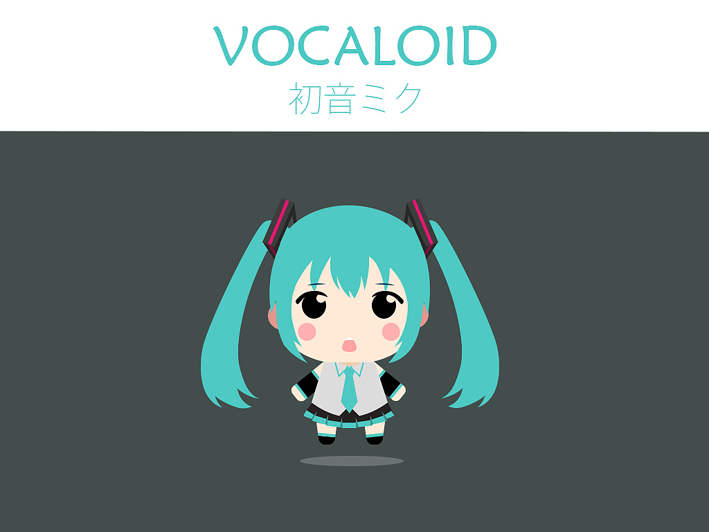 扁平化人物創(chuàng)作，初音系列（圖ZNDYyMDEwNDQ=） - 圖案 - 站酷設(shè)計師JC西瓜原創(chuàng)素材 - 站酷ZCOOL