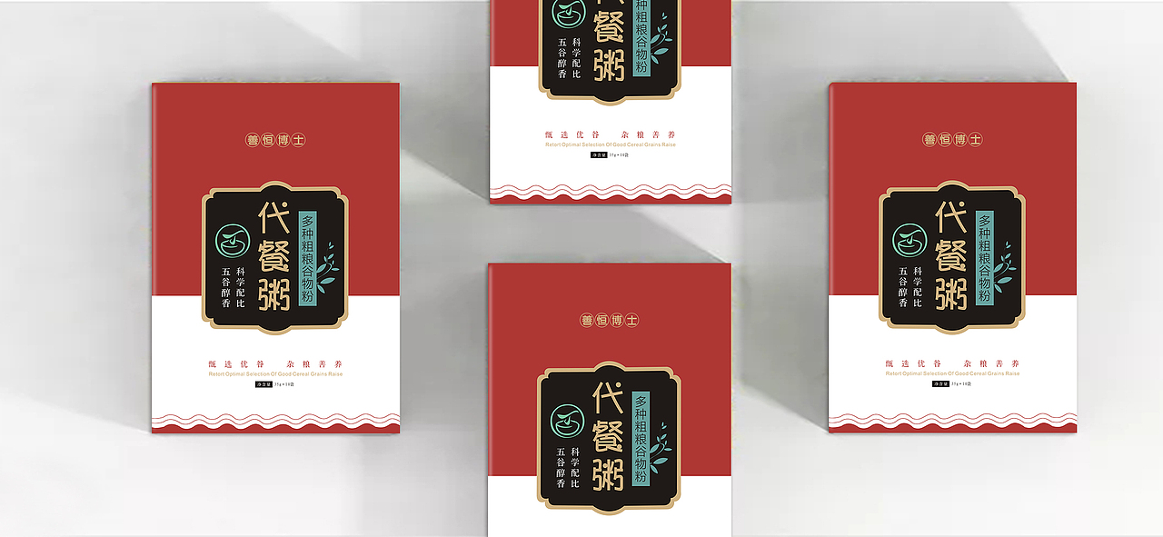 代餐粥包装