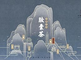 故宫