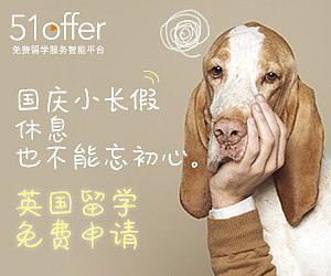 那些年，我做过的豆瓣广告。（图ZNDExNzg4NDQ=） - 运营设计 - 站酷设计师板板儿兔原创素材 - 站酷ZCOOL