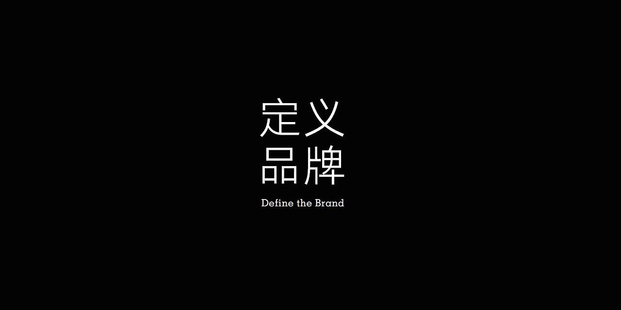 logo设计-创意方案A（图ZMTQwMTM4NjI4） - Logo - 站酷设计师舳舸孔明原创素材 - 站酷ZCOOL