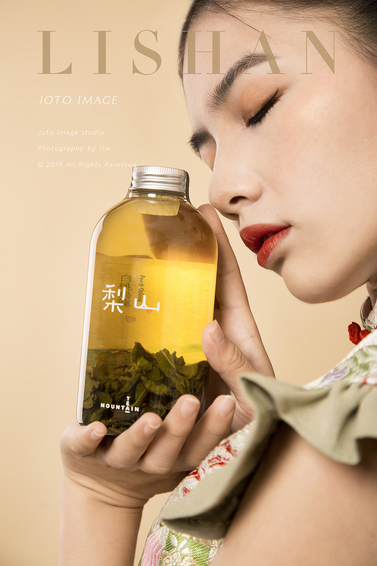 美食摄影 ｜ 梨山·冷泡茶（图ZMTg0Mzg3MDMy） - 产品摄影 - 站酷设计师摄影师ice原创素材 - 站酷ZCOOL