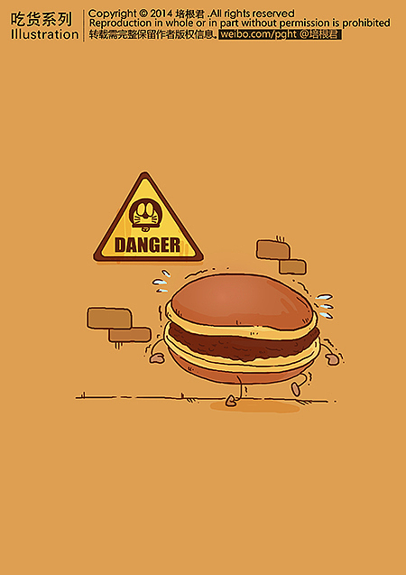 “多啦A梦出没,危险!”致儿时最爱的动漫~