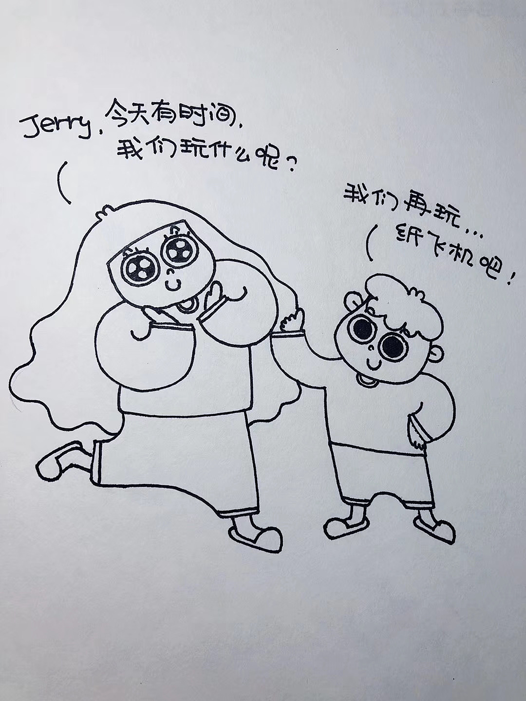 用画笔来记录生活吧…