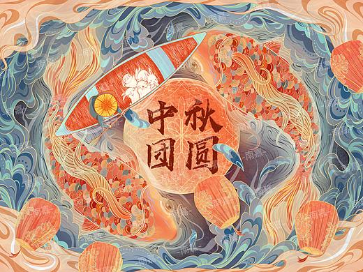 中秋节插画海报(包装插画)