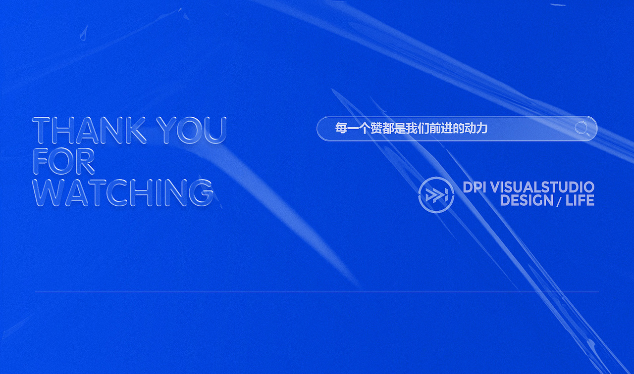 RIO鸡尾酒618大促页面