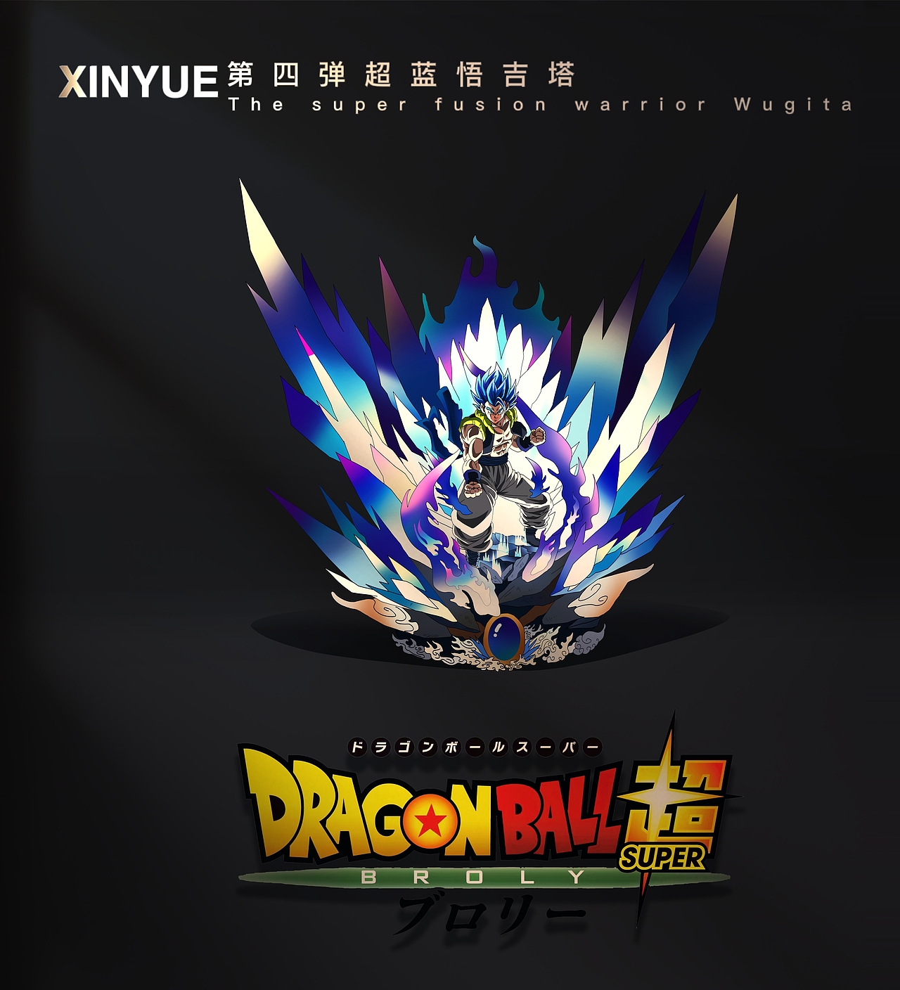 gk雕像（图ZMzA3MjcxNjI0） - 商业插画 - 站酷设计师欣月GK设计原创素材 - 站酷ZCOOL