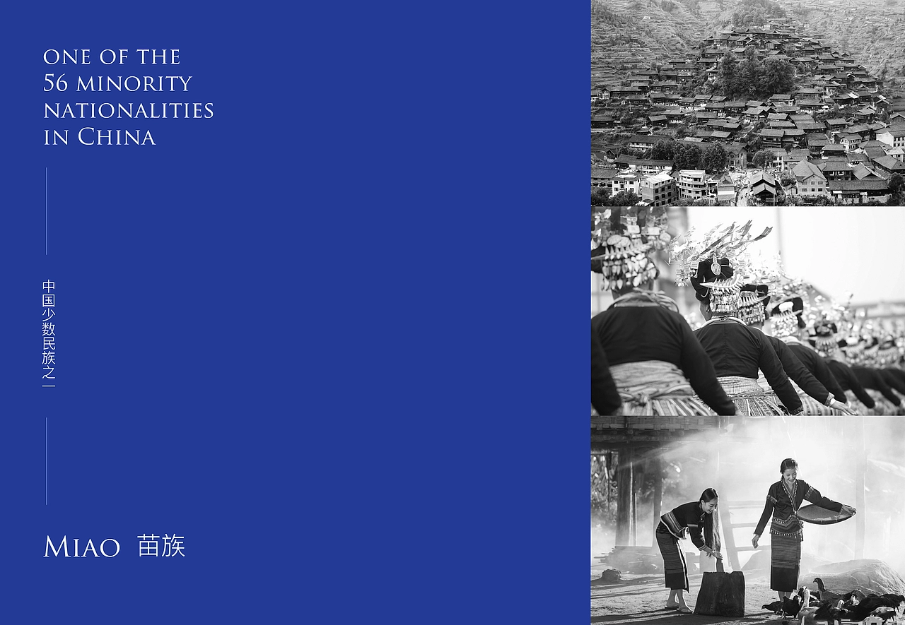 餐饮品牌案例007