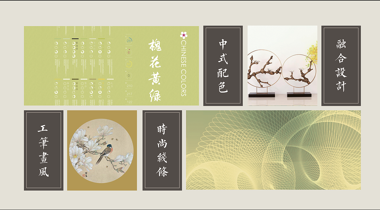 《瑞前福稻》江西大米系列（图ZMjQ4NTE1NzM2） - 包装 - 站酷设计师知耕品牌策划原创素材 - 站酷ZCOOL