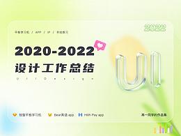 我喜欢