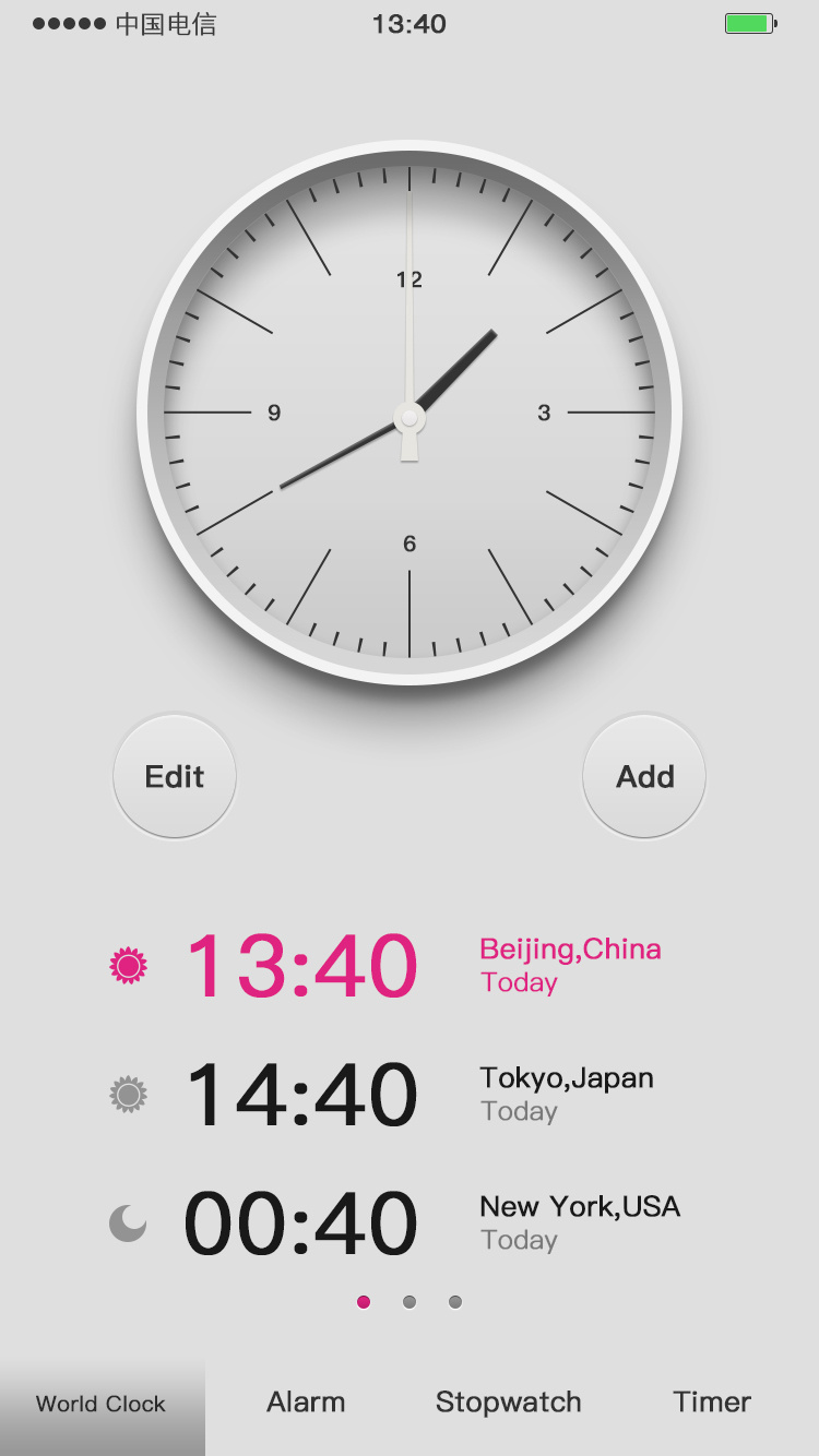 时钟界面(临摹)