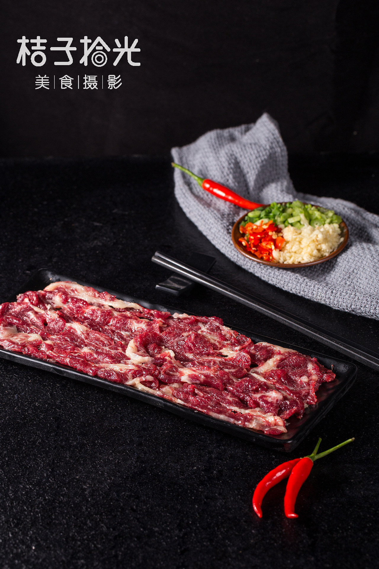 牛基地|桔子拾光美食摄影（图ZMTAwNDYyNTI0） - 产品摄影 - 站酷设计师桔子拾光美食摄影原创素材 - 站酷ZCOOL