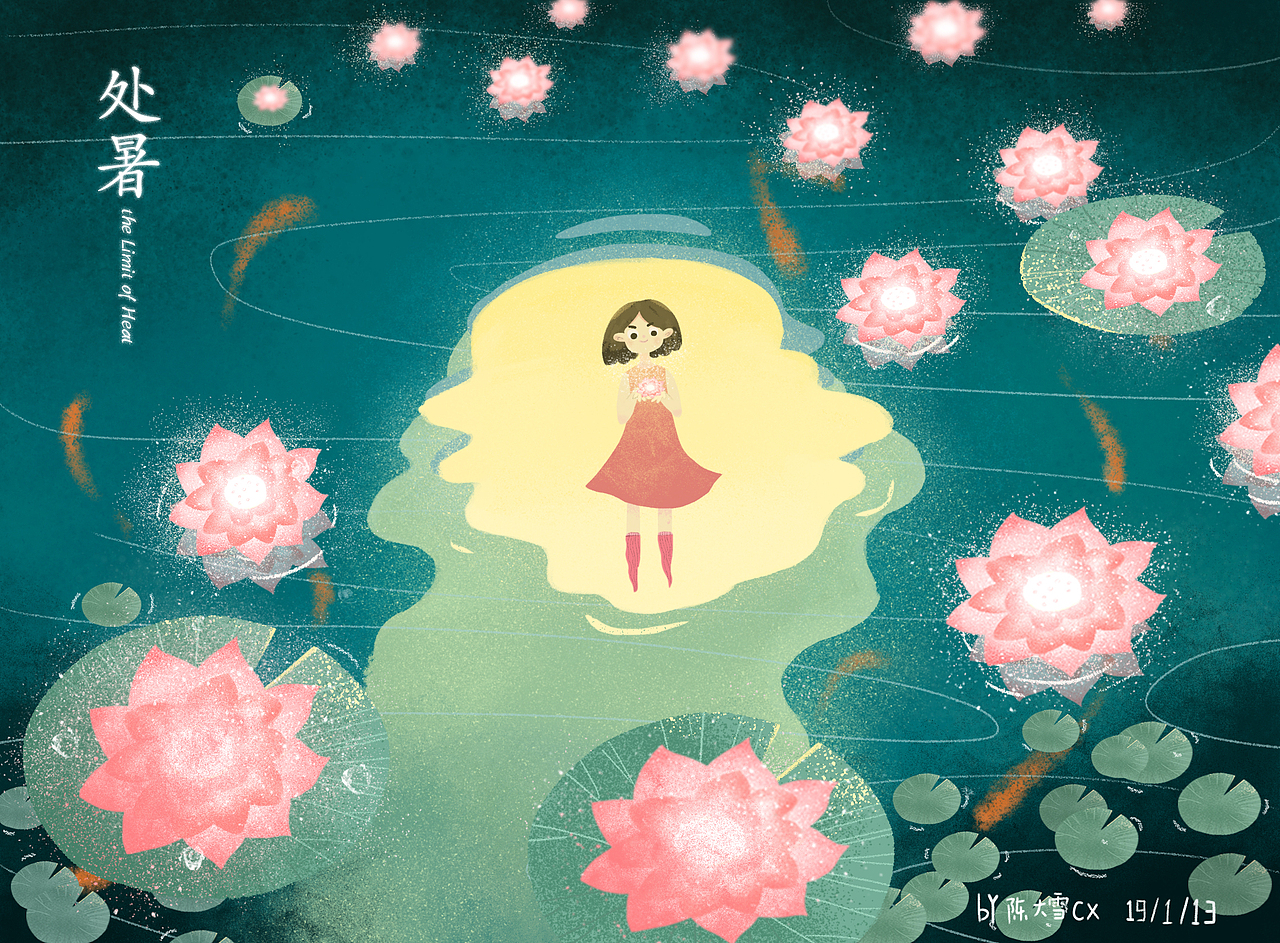 24节气（图ZMTQyNTIyOTI4） - 艺术插画 - 站酷设计师流浪的雪狗子原创素材 - 站酷ZCOOL